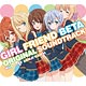 CD ガールフレンド(仮)オリジナル・サウンドトラック / 音楽：川井憲次