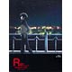 BD Re：ハマトラ 1　初回生産限定版 (Blu-ray Disc)