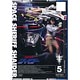 DVD 宇宙刑事シャイダー VOL.5
