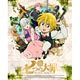 DVD 七つの大罪 1 【完全生産限定版】
