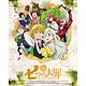 BD 七つの大罪 9 【完全生産限定版】 (Blu-ray Disc)