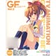 BD テレビアニメ ガールフレンド（仮） Vol.2 (Blu-ray Disc)