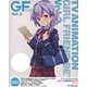 BD ガールフレンド（仮） Vol.3 (Blu-ray Disc)