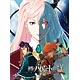 BD 神撃のバハムート GENESIS I　初回限定版