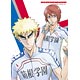 BD 弱虫ペダル GRANDE ROAD VOL.4 Blu-ray 初回生産限定版