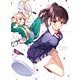 BD 冴えない彼女の育てかた 7 【完全生産限定版】(Blu-ray Disc)