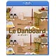 BD Le Danboard(ル・ダンボー)　通常盤 (Blu-ray Disc)