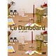 DVD Le Danboard(ル・ダンボー)　通常盤