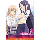 DVD ISUCA-イスカ- 第5巻　限定版
