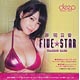 deep トレーディングカード 岸明日香 FIVE☆STAR 8パック入りBOX