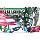 HGUC 1/144 νガンダム Ver.GFT （セブン-イレブンカラー） （セブンイレブン限定販売）
