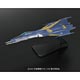 メカコレクション 宇宙戦艦ヤマト2199 No.12 コスモファルコン プラモデル