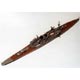 1/700 スカイウェーブシリーズ 高雄型重巡洋艦 高雄1944 プラモデル