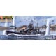1/700 スカイウェーブシリーズ 高雄型重巡洋艦 摩耶1944 プラモデル