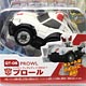 キュートランスフォーマー QT06 プロール(日産 フェアレディZ 280Z-T)