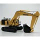 京商エッグ ラジコン建設機械 1/50 油圧ショベル コマツ PC-1250-8 HG バンドC