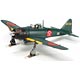 1/48 三菱 零式艦上戦闘機 五二型甲 第653航空隊 戦闘166飛行隊 完成品