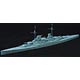 1/700 ドイツ巡洋戦艦 リュッツオウ 1916 プラモデル