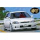 1/24 峠シリーズ No.11 シビック タイプR (EK9) 後期型 プラモデル