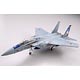 技MIX 技AC43 1/144 航空自衛隊 F-15J 第203飛行隊 創設50周年(千歳基地)