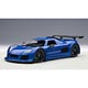 シグネチャーシリーズ 1/18 グンペルト アポロ S (ブルー)