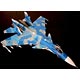 アヴィエーションファイターズ 1/144 Vol.004 Su-33 ロシア海軍 #67