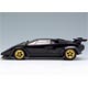1/43 ランボルギーニ カウンタック LP500S ブラック
