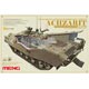 1/35 イスラエルアチザリット重装甲車（後期型） プラモデル