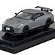 1/64 NISSAN GT-R NISMO (2014) ダークマットグレー