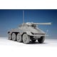 1/35 WW.II ドイツ軍 Sd.Kfz.234 8輪重装甲偵察車7.5cm L/48 プラモデル
