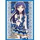 ブシロードスリーブコレクション HG Vol.759 アイドルマスター ワンフォーオール『如月千早』 パック
