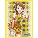 ブシロードスリーブコレクション HG Vol.768 アイドルマスター ワンフォーオール『双海亜美』 パック