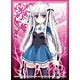キャラクタースリーブ アブソリュート・デュオ ユリエ=シグトゥーナ(EN-016) パック