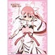 きゃらスリーブコレクション マットシリーズ 結城友奈は勇者である 友奈(No.MT081) パック