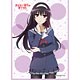 きゃらスリーブコレクション マットシリーズ 冴えない彼女の育てかた 霞ヶ丘詩羽(No.MT092) パック