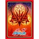 バディファイト スリーブコレクション Vol.23 フューチャーカード バディファイト ドラゴン・アイン パック