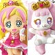 Go！プリンセスプリキュア マスコット 10個入りBOX（食玩）