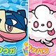ポケモンバトルトローゼ シールコレクション3 当て 30付10束