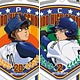 ダイヤのA トレーディングアクリルキーホルダー 8個入りBOX