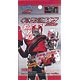 仮面ライダードライブ キャラメタルタグ ガムつき 12個入りBOX（食玩）