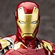 ARTFX アベンジャーズ：エイジ・オブ・ウルトロン アイアンマン MARK43 1/6 PVC塗装済み簡易組立てキット