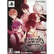 PS Vita DIABOLIK LOVERS DARK FATE 限定版（予約特典：ドラマCD 付）