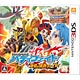 3DS フューチャーカード バディファイト 友情の爆熱ファイト！(永久同梱特典： PRカード3枚セット 付)