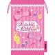 New3DS LL用 プリパラ ゲーム機用 クリーナー巾着 【Twinkle Ribbon】