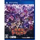 【特典】PS Vita 魔壊神トリリオン 通常版 (予約特典：豪華ビジュアルブック 付)