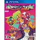 PS Vita ホットライン マイアミ Collected Edition