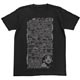 異能バトルは日常系のなかで 鳩子のセリフTシャツ/ブラック-M