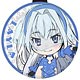 棺姫のチャイカ AVENGING BATTLE チャーム付きクリーナーストラップ レイラ