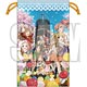 アイドルマスター シンデレラガールズ マイクロファイバー巾着 Passion