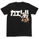 艦隊これくしょん-艦これ- ほっぽちゃんTシャツ/ブラック-M